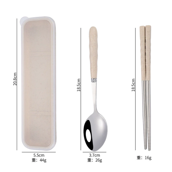 Beige set