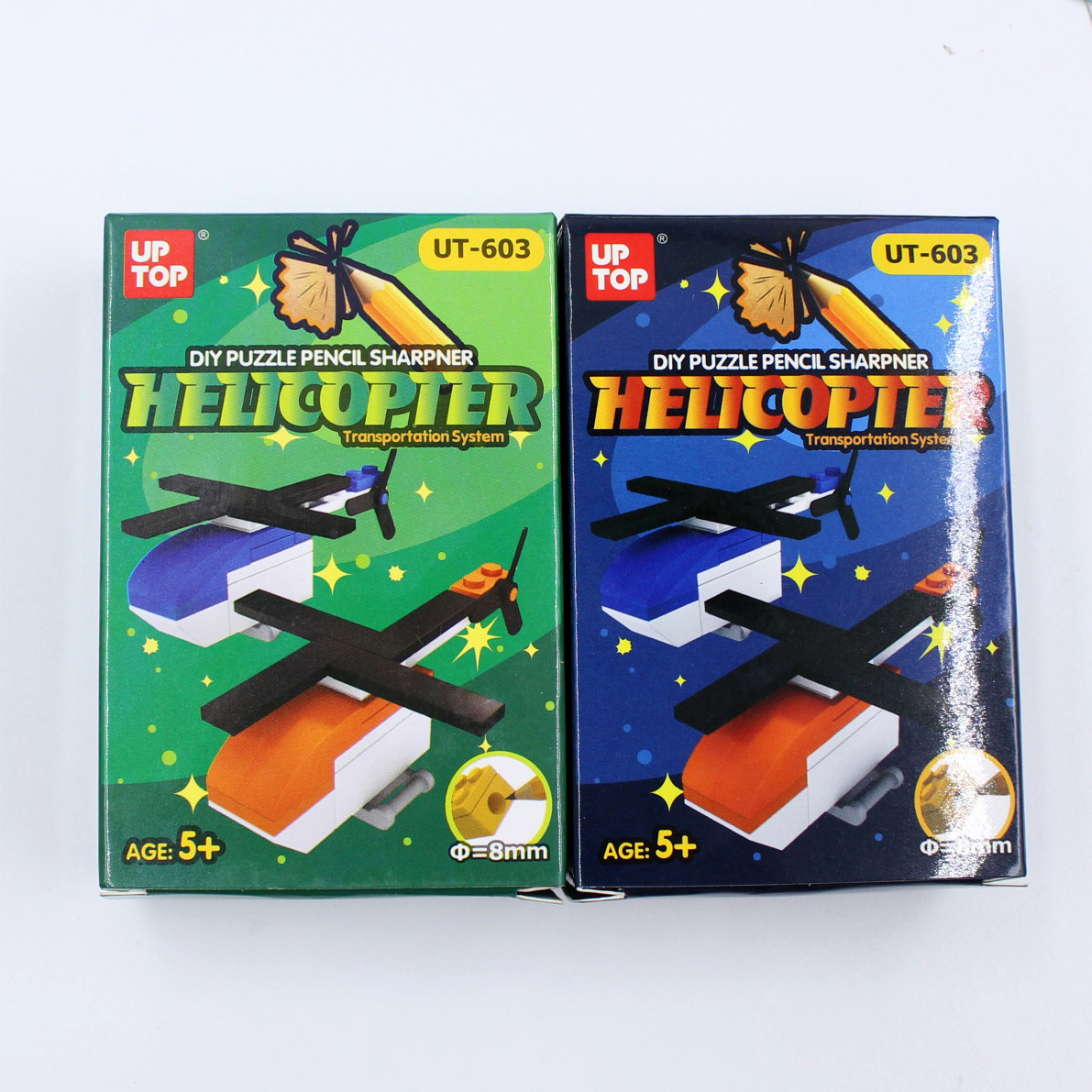 DIY卡通積木卷筆刀學生創意文具益智拼裝削筆刀直升機造型鉛筆刨
