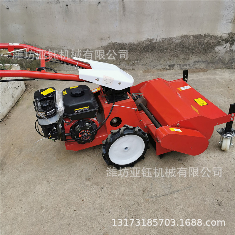 汽油型碎草機(jī)