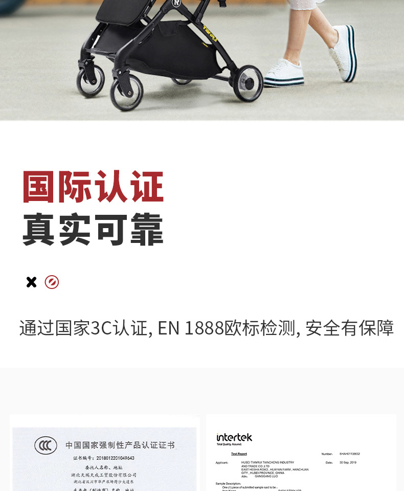 5e2bb789ef81a116.jpg
