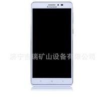 ExZS1501防爆智能手机、优质销售、质量保证、价格优惠