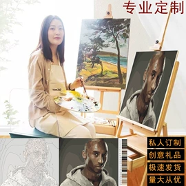 DIY/数字油画;钻石画、皮画;油画