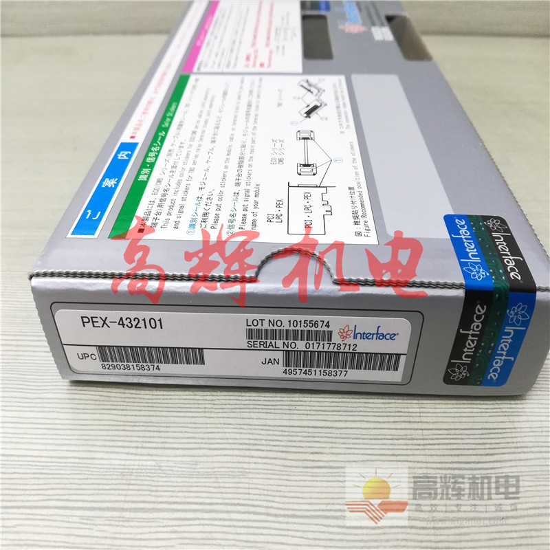 PCI-7414V/LPC-4515电脑板卡 网络 以太网接口日本INTERFACE