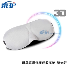 通用手套;焊工手套;防冲击眼镜