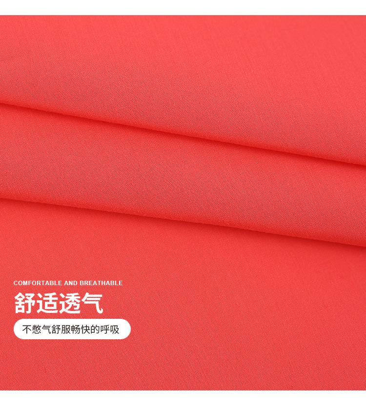 涤棉衬衫面料_05