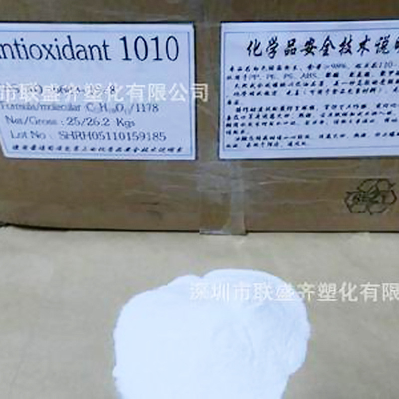 �ֻ�������1010�������Ӽ���Ч��ɫ���ȶ�������Ƽ���������