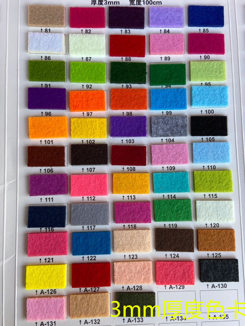 Grosor 3mm, ancho 100cm (indique el número de color que necesita) * ancho 84cm