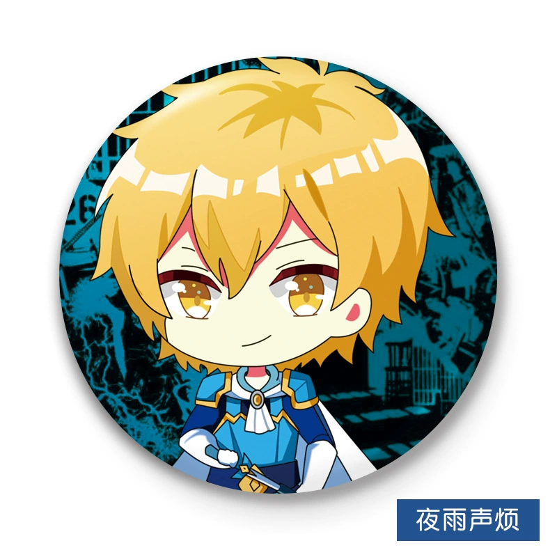 Tsuen Master of Personality Student Student Student Student Student Students