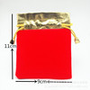 Cloth bag, red pack, jewelry bag, wholesale