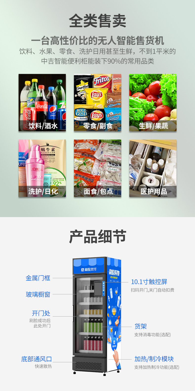 (cfz-397L)-詳情 (7).jpg