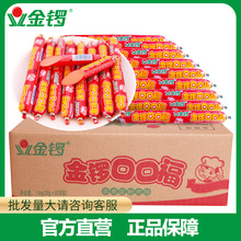 ����ڿڸ�30g*50֧���ȳ������̻��ʳ����������