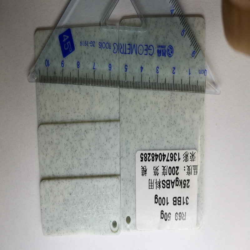 �ٲʱ����� ��ά�� �ٲ����ϰ������ɫ�ȶ�