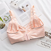 Comfortable wireless bra for breastfeeding, underwear for pregnant