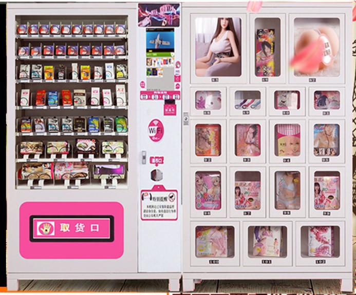 12603877406_1936692462