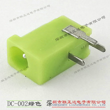 �GɫDC���� DC002 DC3.5*1.3/1.0  3�_���DC���� �m�����Դ����