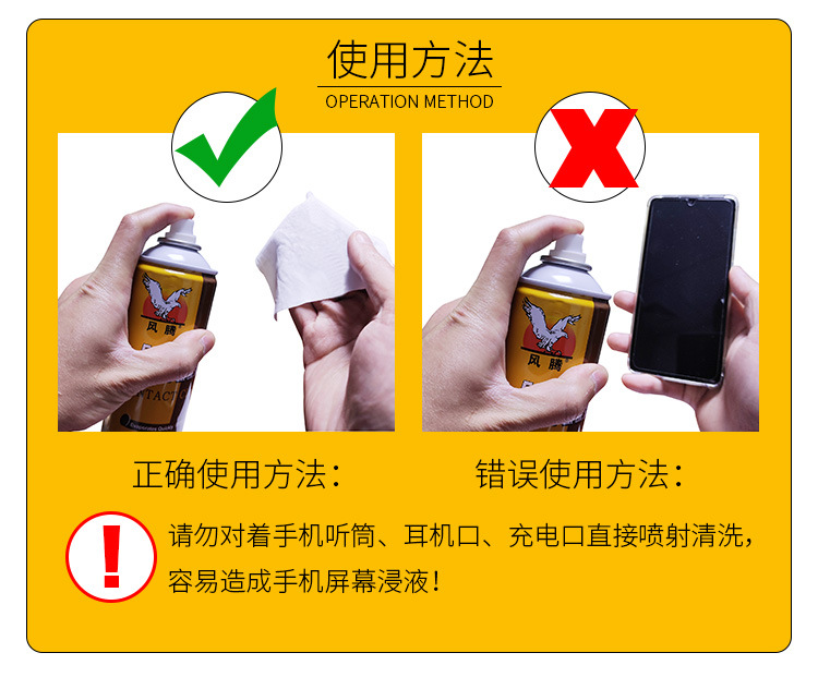 530详情页-黄大小装_04.jpg