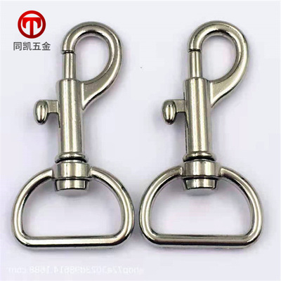 现货百搭简洁服饰配件钥匙扣  宠物牵引绳狗扣 锌合金万向狗扣|ms