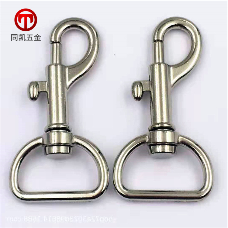 现货百搭简洁服饰配件钥匙扣  宠物牵引绳狗扣 锌合金万向狗扣|ms