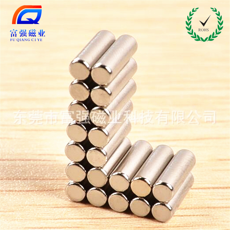 【富强】小磁柱/磁性智能手环/吸铁石生 产厂家钕铁硼 低价促销