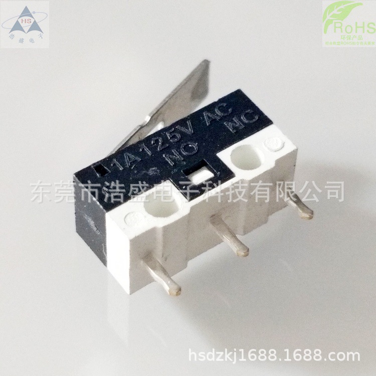 1A125VAC微动开关WK1-04A-13B小鼠标寿命80-100万次以上质量稳定