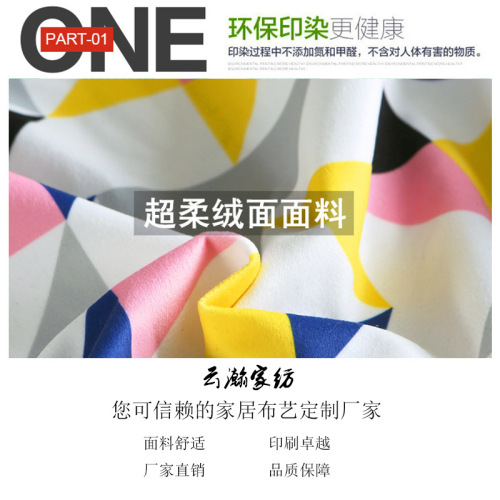 Nordic pillow ins light luxury style pillow case retro art abstract blue pillow custom flower sofa back