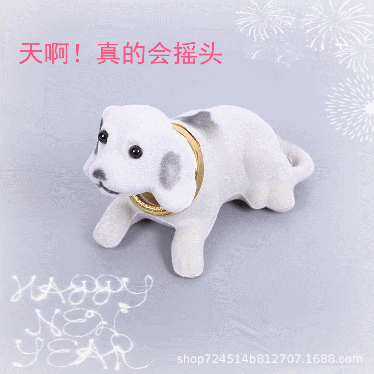 8956511502_102585280_副本_副本