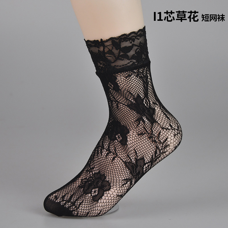 I1-芯草花 短网袜-8000