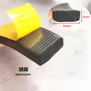 403mm��Ԫ�ұ�ƽ��l�ݱ��z����늙����Cе��߅�b�ײ�ܷ�l