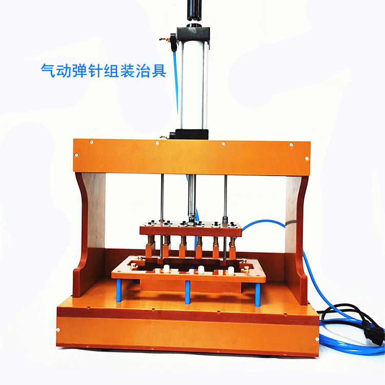 气动压紧工装夹具,液压,平行(第13页)_大山谷图库