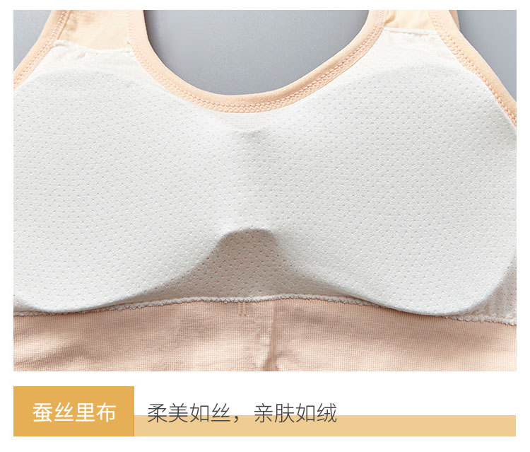 New seamless, wire-free cotton lining sleep gathering yoga lace beauty back vest sports bra for women detail image 11