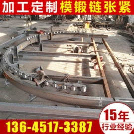 传动链;涂装配件;涂装生产线