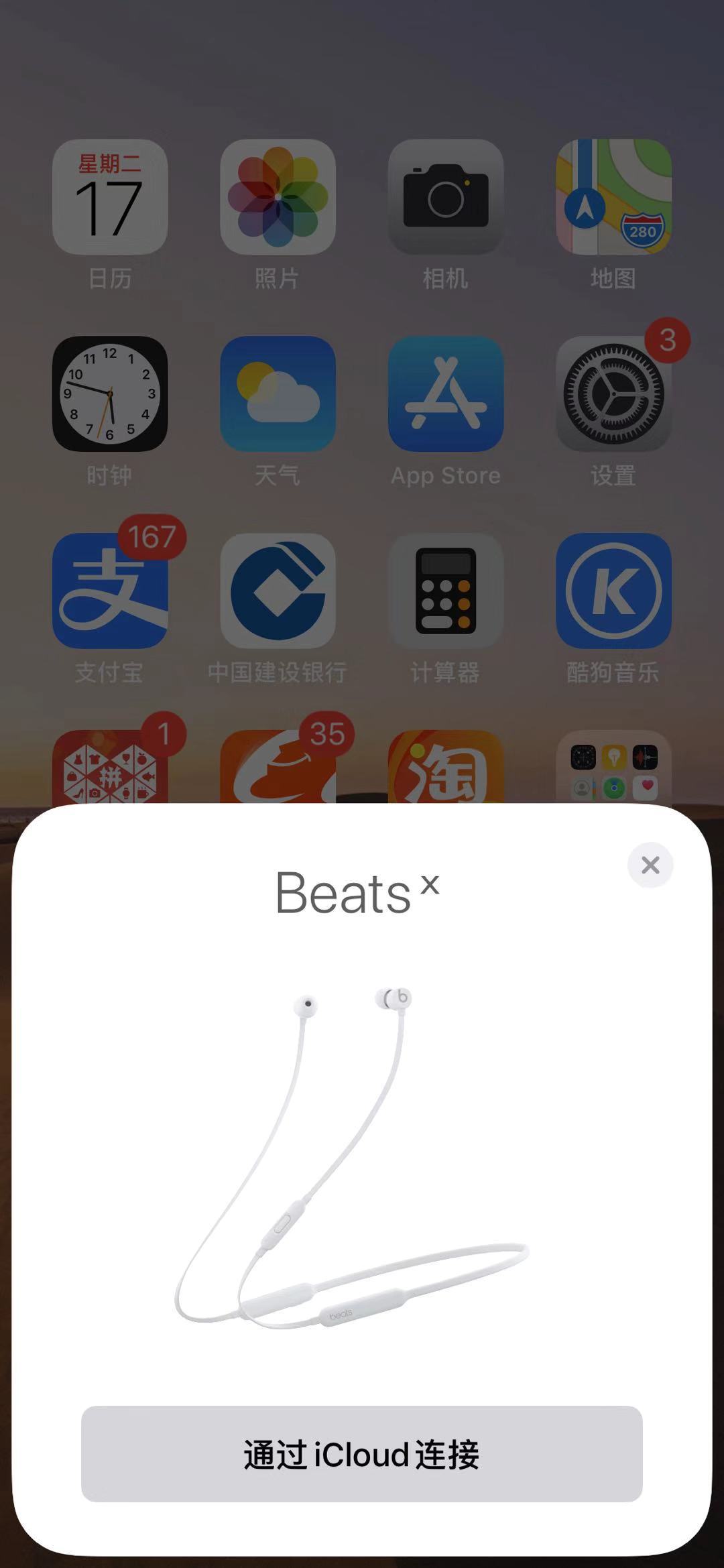 0ba204fec710f45d8873c251cf6ad0