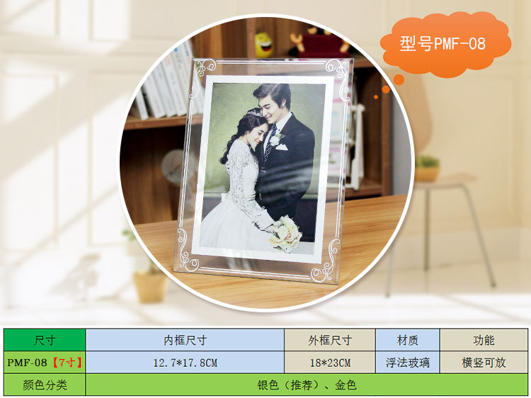 PMF综合0402 (4).jpg