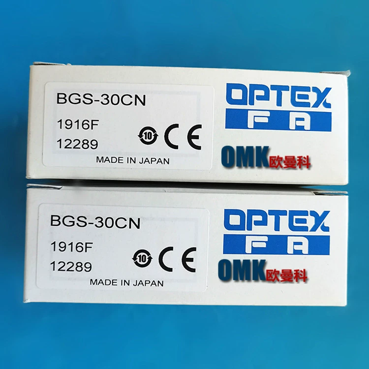奥普士 Photoelectric switch BGS-10CN BGS-30CN plug type laser sensor
