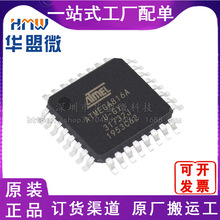ATMEGA8-16AU bQFP32 ƬCMCU΢ ԭb F؛оƬ