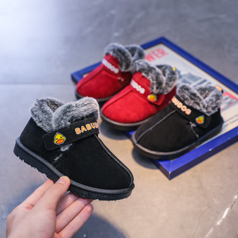 儿童棉鞋男童女童防滑棉拖鞋包跟室外柔软加厚家居棉鞋小孩毛绒鞋