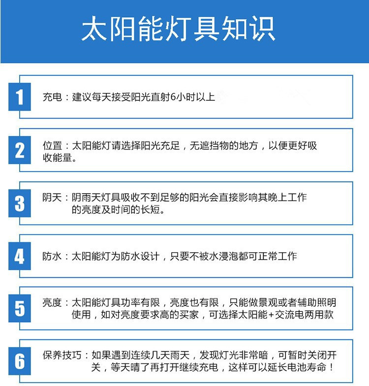 15116050907_115398763_副本