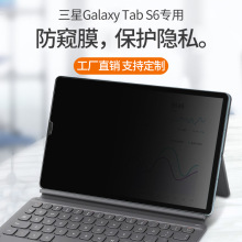 ƷGalaxy Tab S8ĤƽA8/S7Ĥ 45°