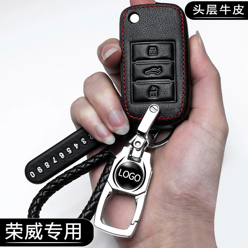Подходит для кожаного брелка ключей Roewe RX5 I5/i6/350/RX3/360/550/RX8I6Plus застежка сумки