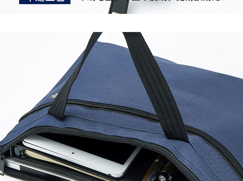 10297880259_215268604[1]_08