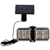 Physiological induction street garden lights for gazebo, street lamp, sconce solar-powered