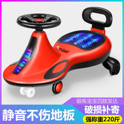 children swing car Universal wheel Rollover Swing car 1-3 music lighting Toys Yo Scooter
