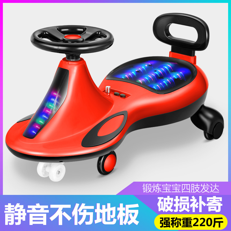 children swing car Universal wheel Rollover Swing car 1-3 music lighting Toys Yo Scooter