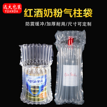 ��ˤ���������������ݴ��������t�ƿ��f���b��������Ĥ�՚����