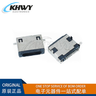 iPhone5 ĸ��USB�O��5�ӿ� �yԇĸ�� 10PINǰ����NƬ �B����β��