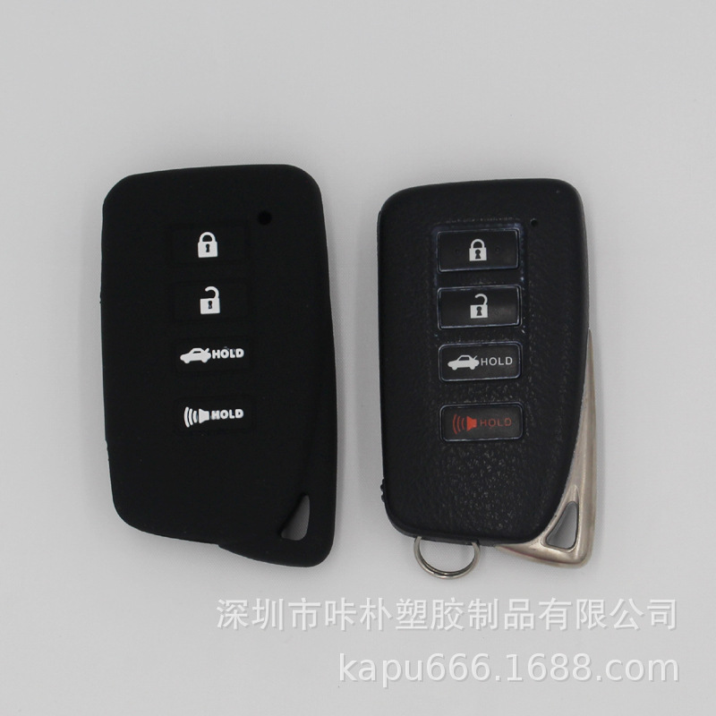 Car key case
