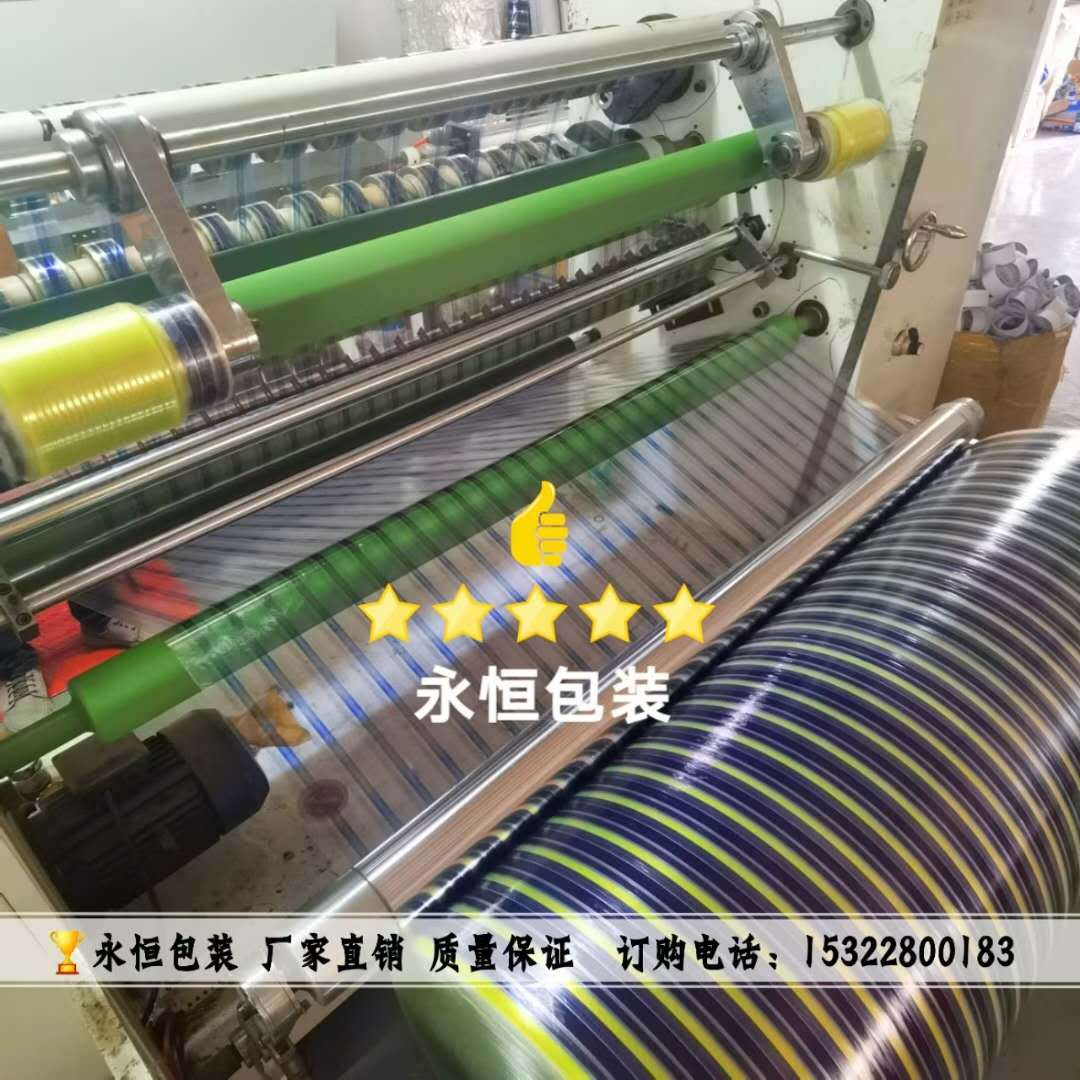 微信图片_20201028160725