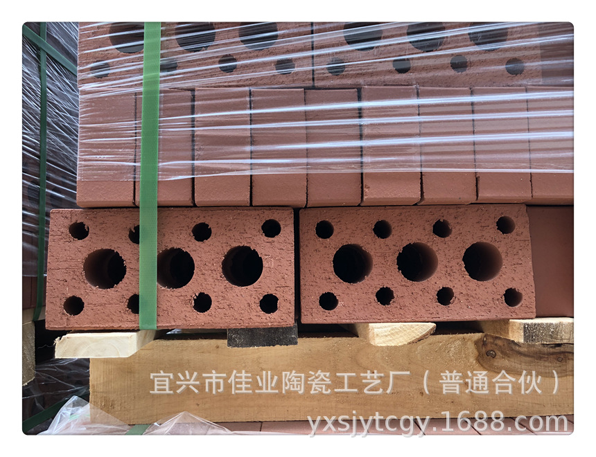 微信图片_20200706152014_副本