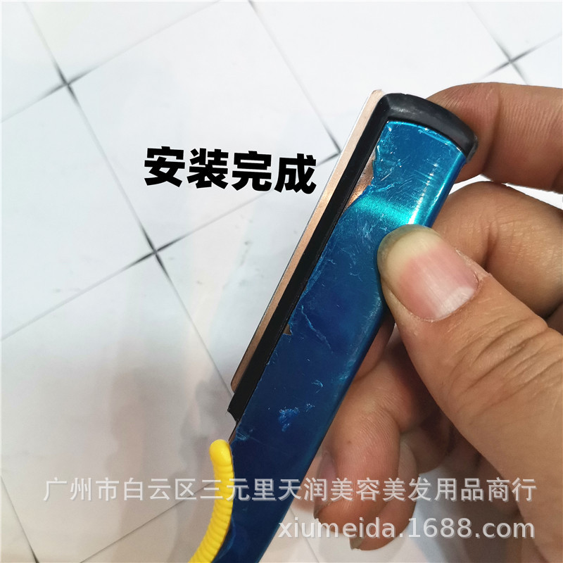 微信图片_20201124114928