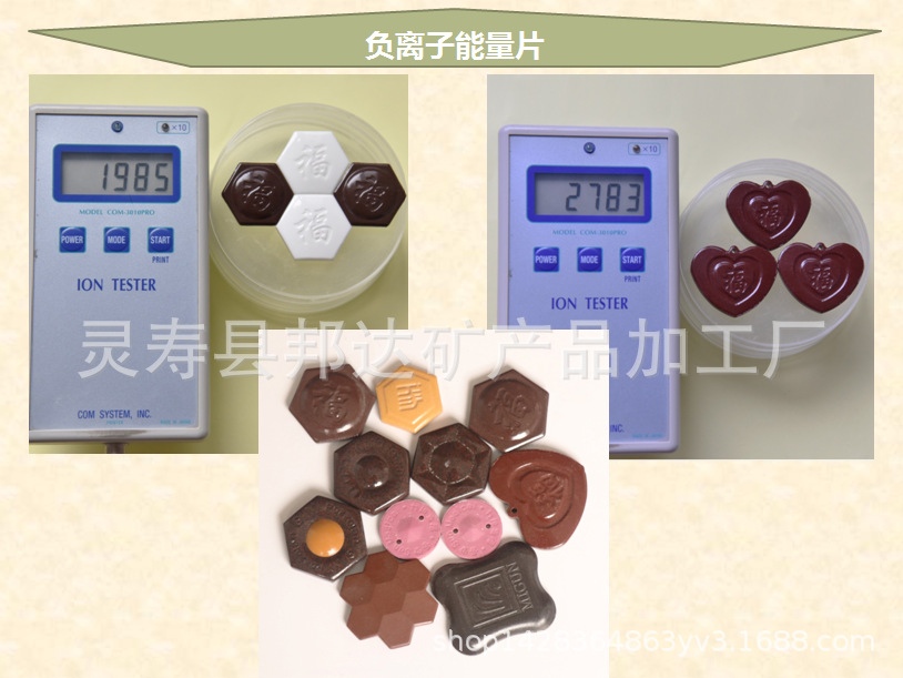 微信图片_20201221172917